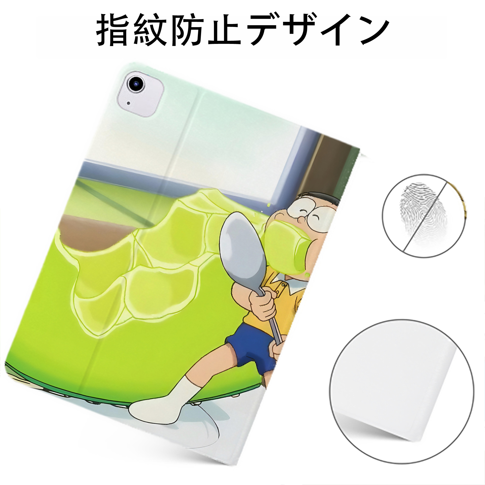 （画像用） ドラえもん Doraemon IPadケース ペンホルダー付き ブックスタイルデザイン